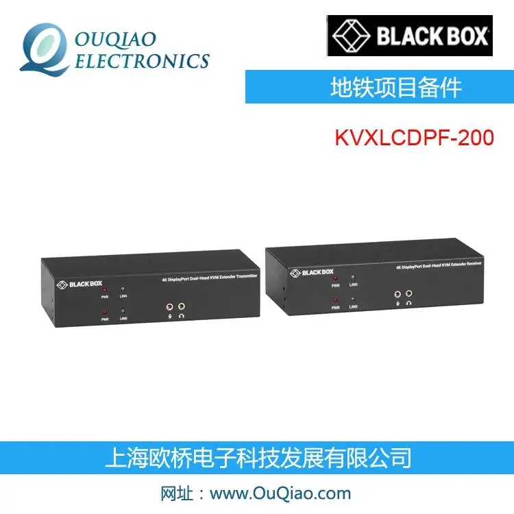 KVXLCDP BLACKBOX KVXLCDPF-200 KVXϵKVMչ׼
