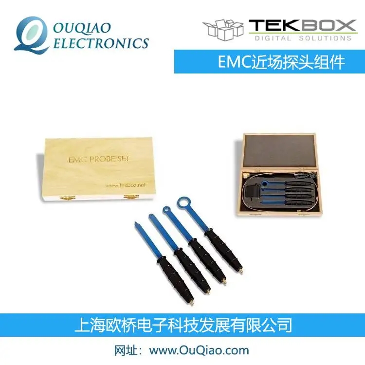 TEKBOXԭװTBPS01-TBWA2/20dB EMC̽ͷTBPS01