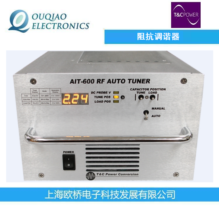 T&C POWERƵƥAIT-600