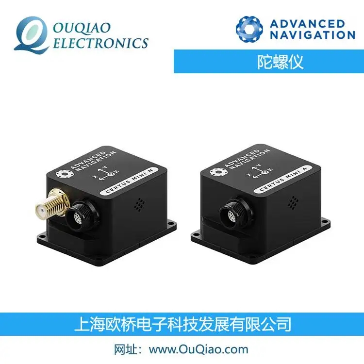 ĴAdvanced NavigationCertus Mini A