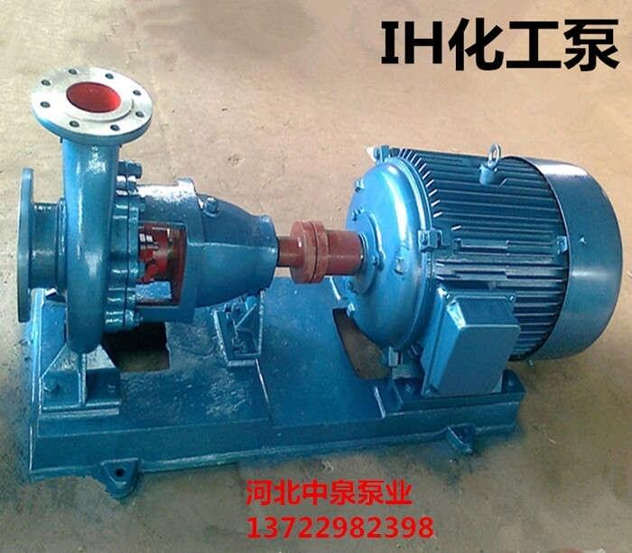 ͼȾˮŷ͸ʴ@ܿڻ+IH50-32-200