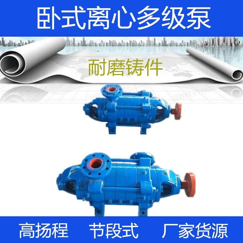 Mʽ༶ѭ25-50x9༶Ӧ÷ΧȪѹ