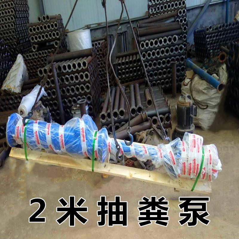 ÿڱƼ5.5KWճŨˮ