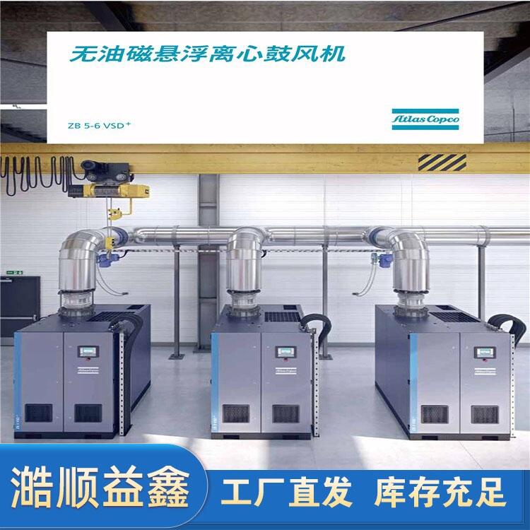 ZB5-6VSDϵа˹ʹĹķ140-250KW