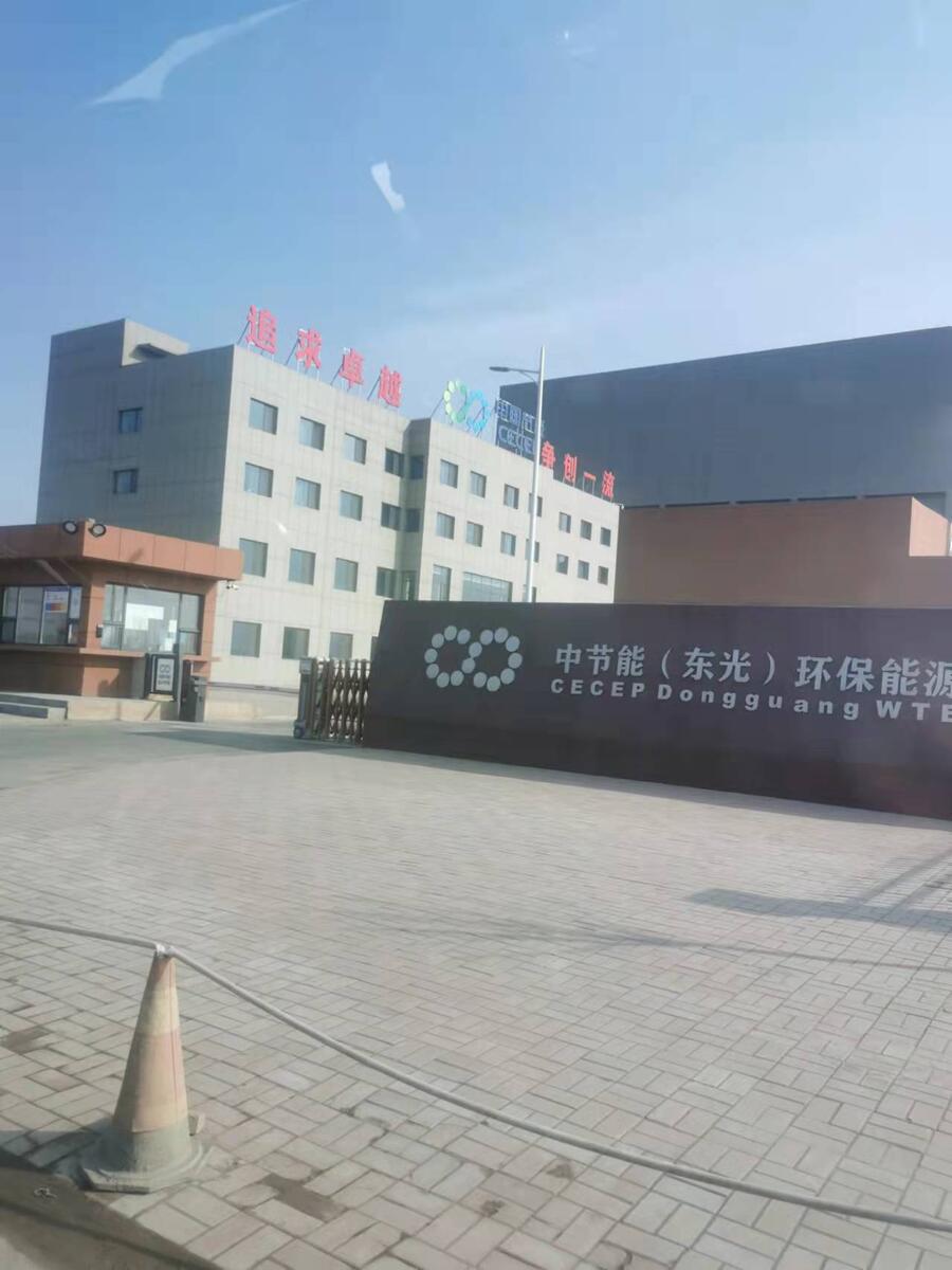 PNCR߷豸ҹν͸