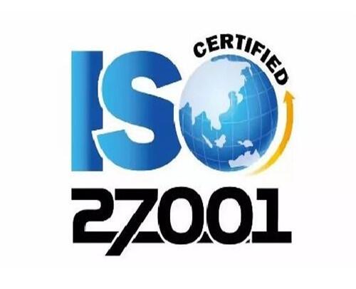 ISO27001֤ȥİISO27001֤