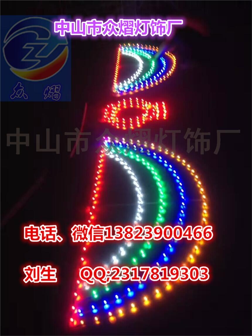 LED͵ ϲ͵ ڲʵ ֵ