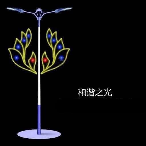 ·Ƶ䴺װεڳ