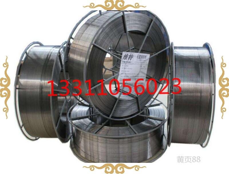 ER2319ͭϽ˿˿ER2319ͭϽ˿