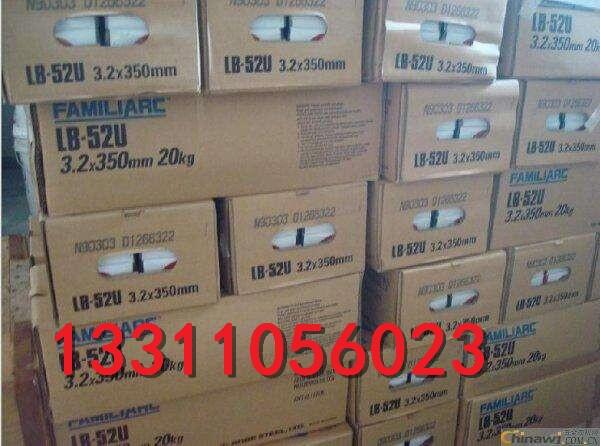 ¸ֵĶԽӺǺCMA-96ȸֵ纸E8016-B2ʡ