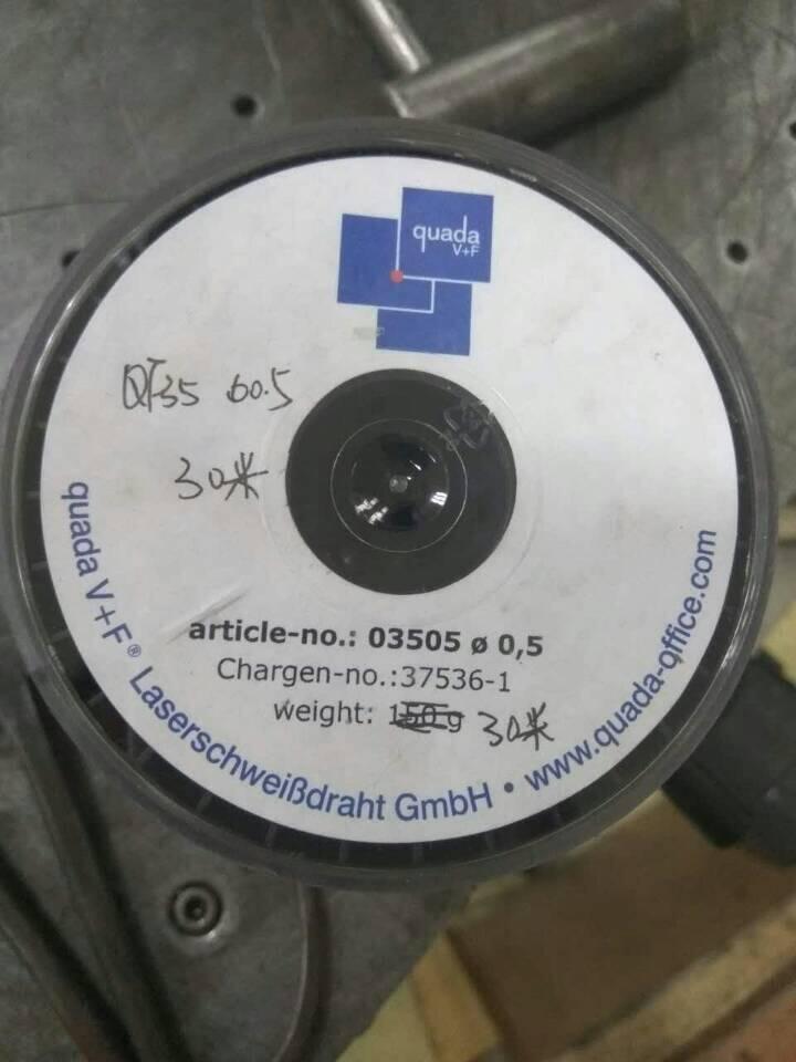 ͭեͻеʯĥ޻е