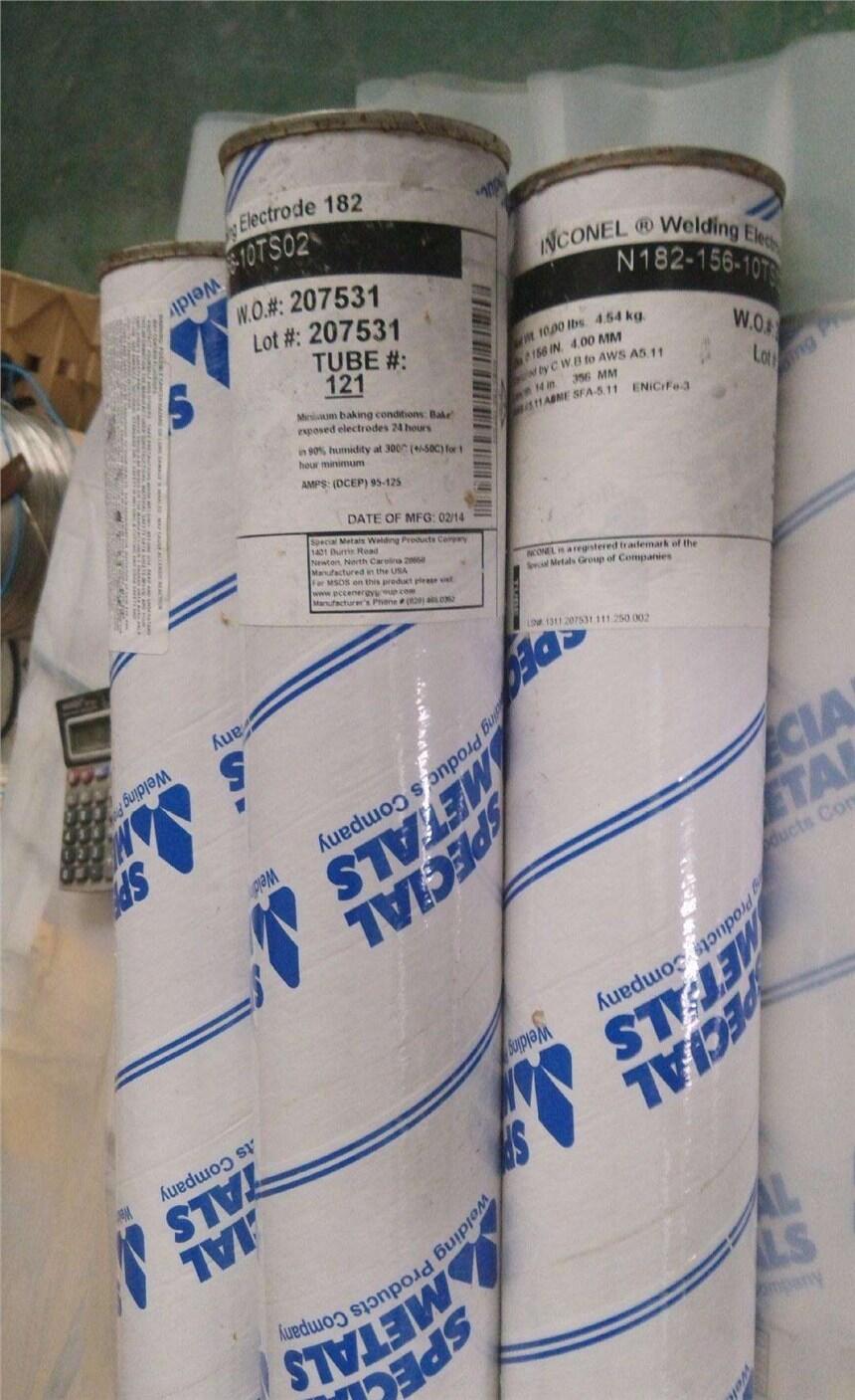 ںϽINCO-WELD? C> ˿INCO-WELD? C>