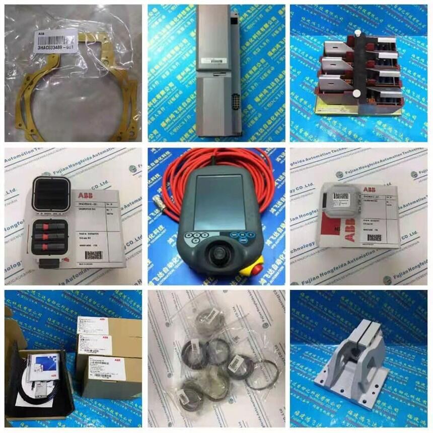 ڱֻPFXA401ƵԪ3BSE024388R1