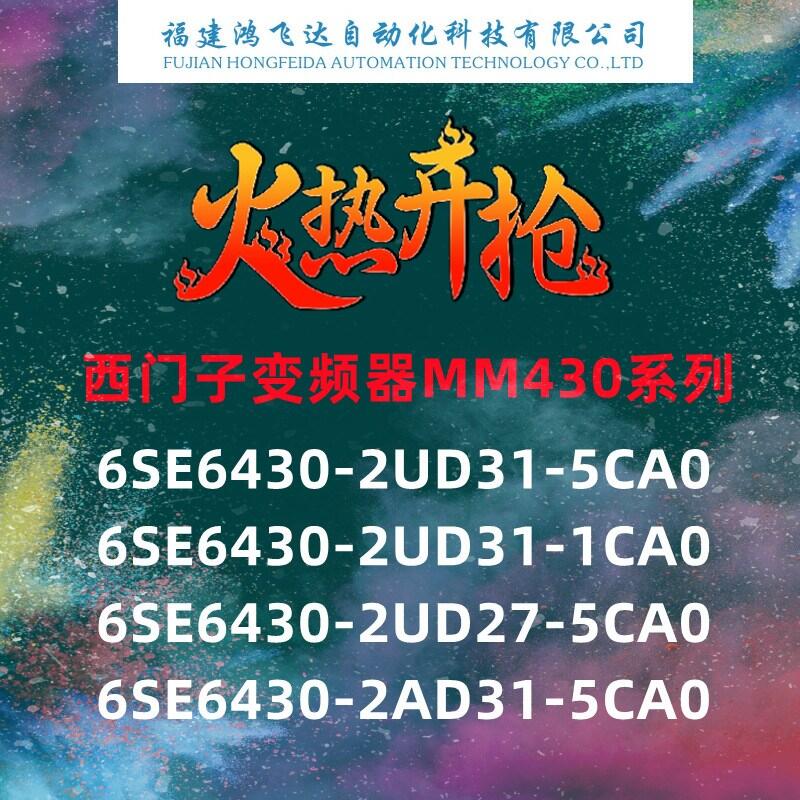 05333000ˮݵƵԴ帴ΤǺɴֱ