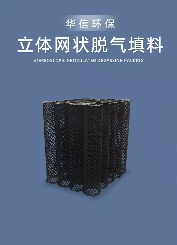 ״HDPE״ǿܽˮˮֳ