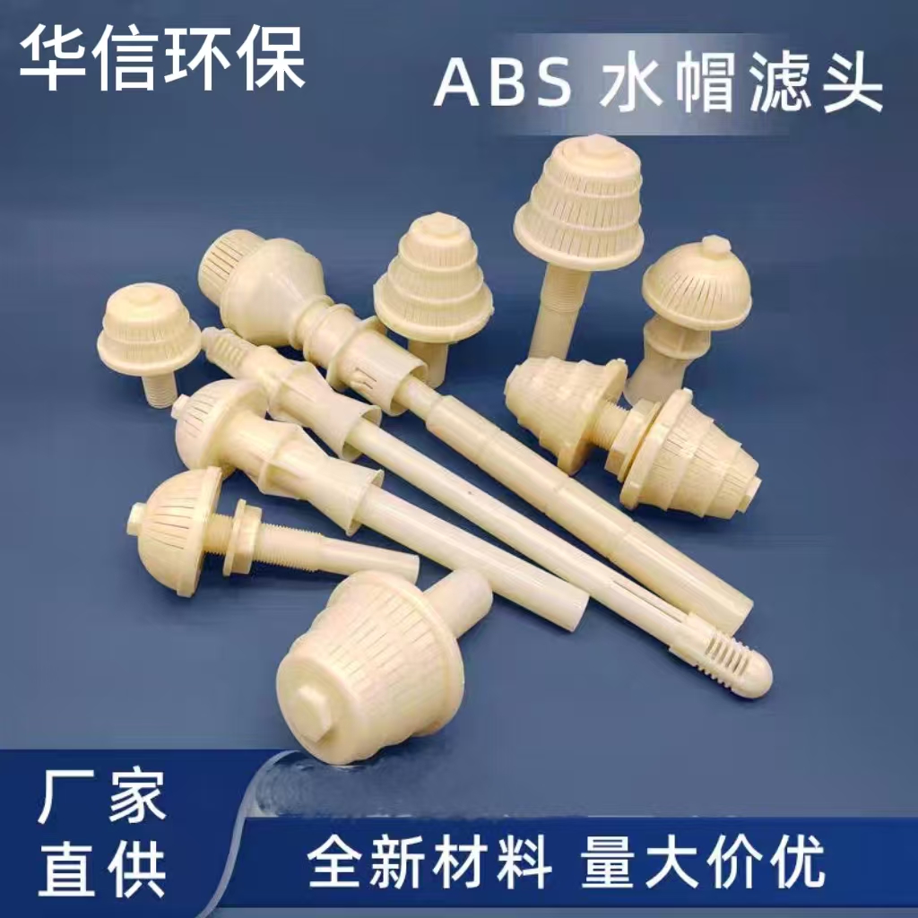 ABSˮñDV˳عͷɵͷͷ