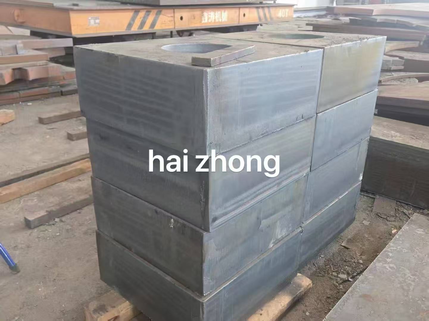 ְи