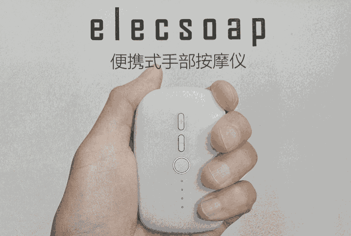 ֲĦѵϰelecsoap