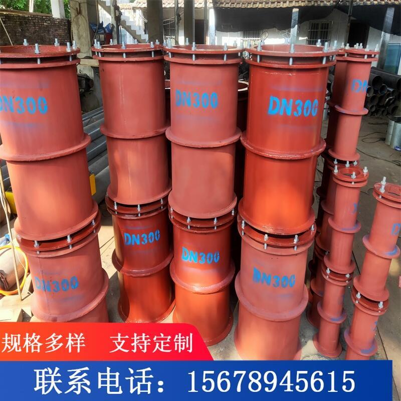 广西柳州刚性防水套管套什么定额DN20柔性防水套管解析与应用