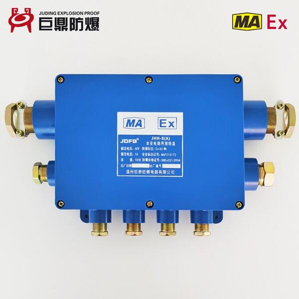 JHH-8(B)ñߺ,208ͨߺ