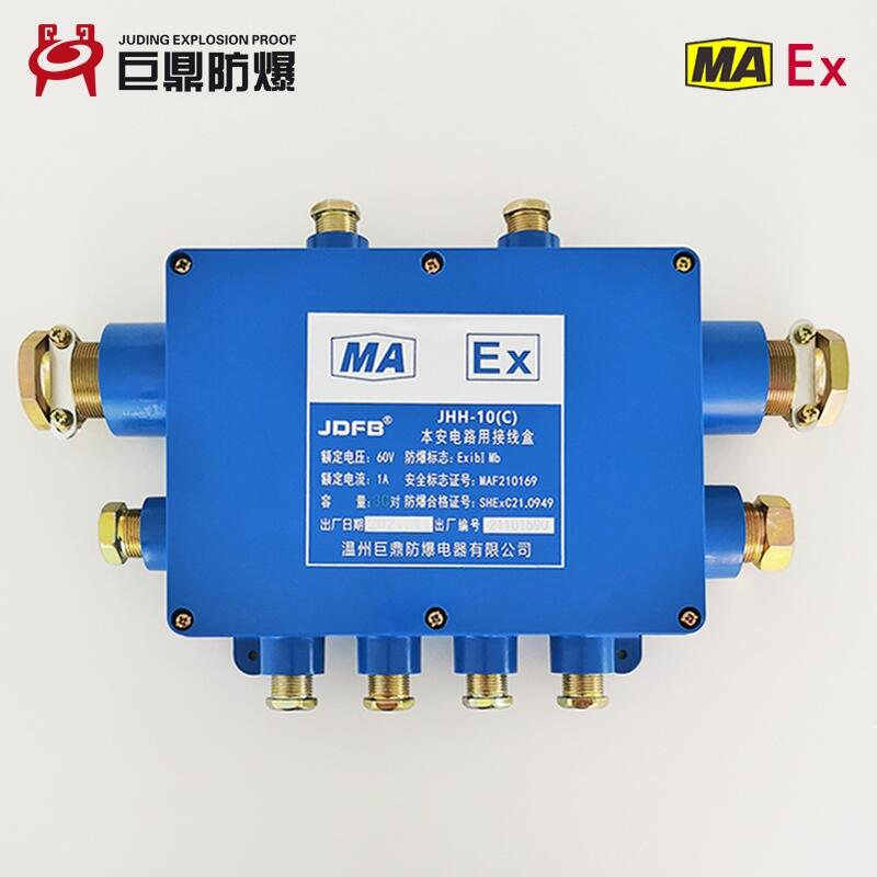 JHH-10(A)·ýߺ10ͨ50Կñ·ýߺ