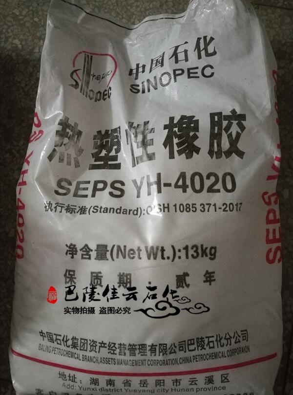 SEPS-YH-4020ʯ