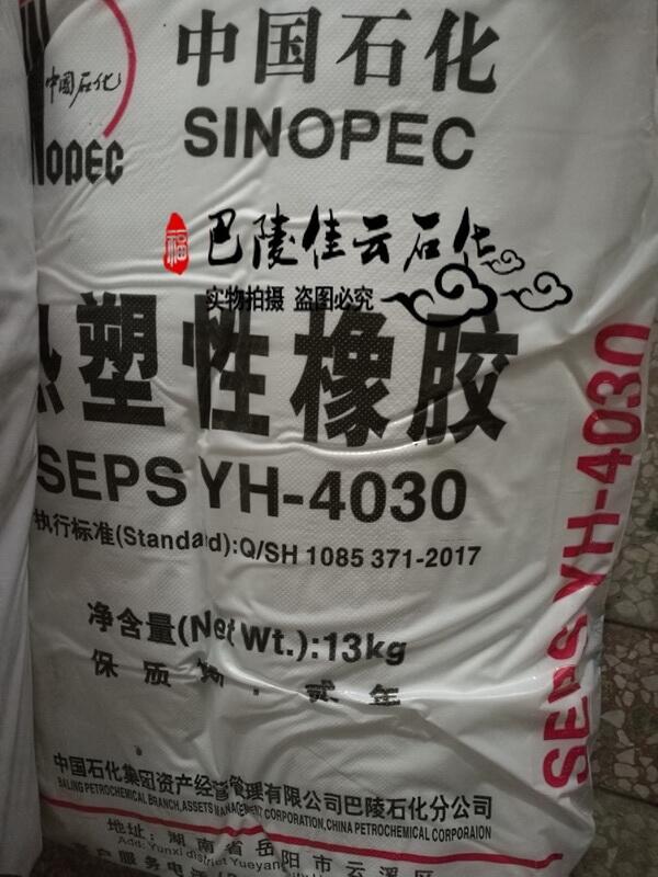 SEPS-YH-4030ʯ