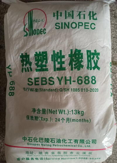 SEBS YH-688ʯ