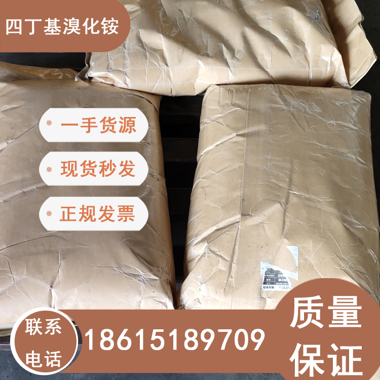 Ķ廯粒۸