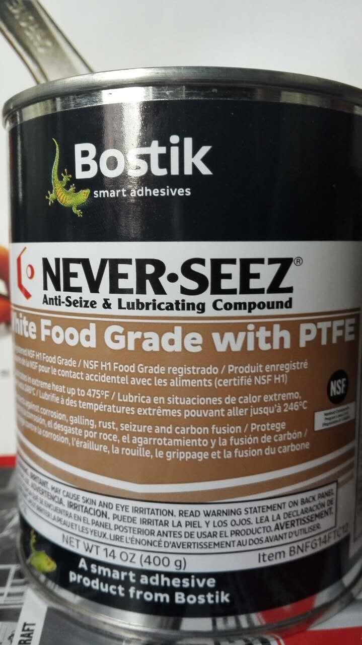 bostik ɫʳƷ֬anti-seize