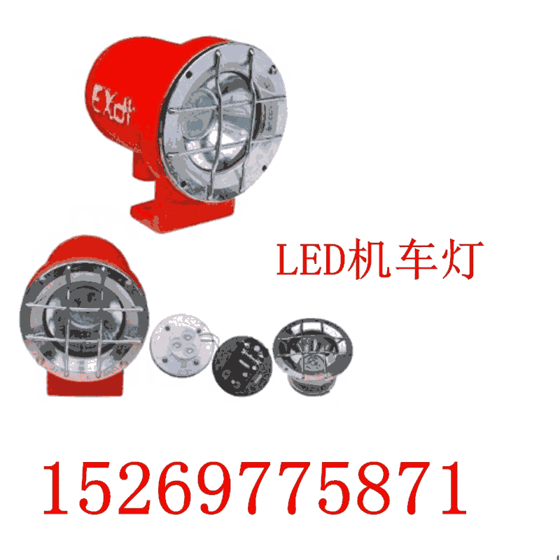 DGY24/127L(A)ûƷLED