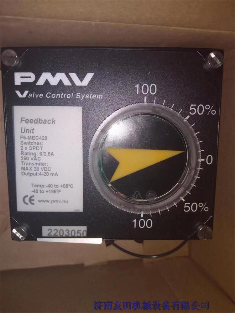ŶλF5-MEC420