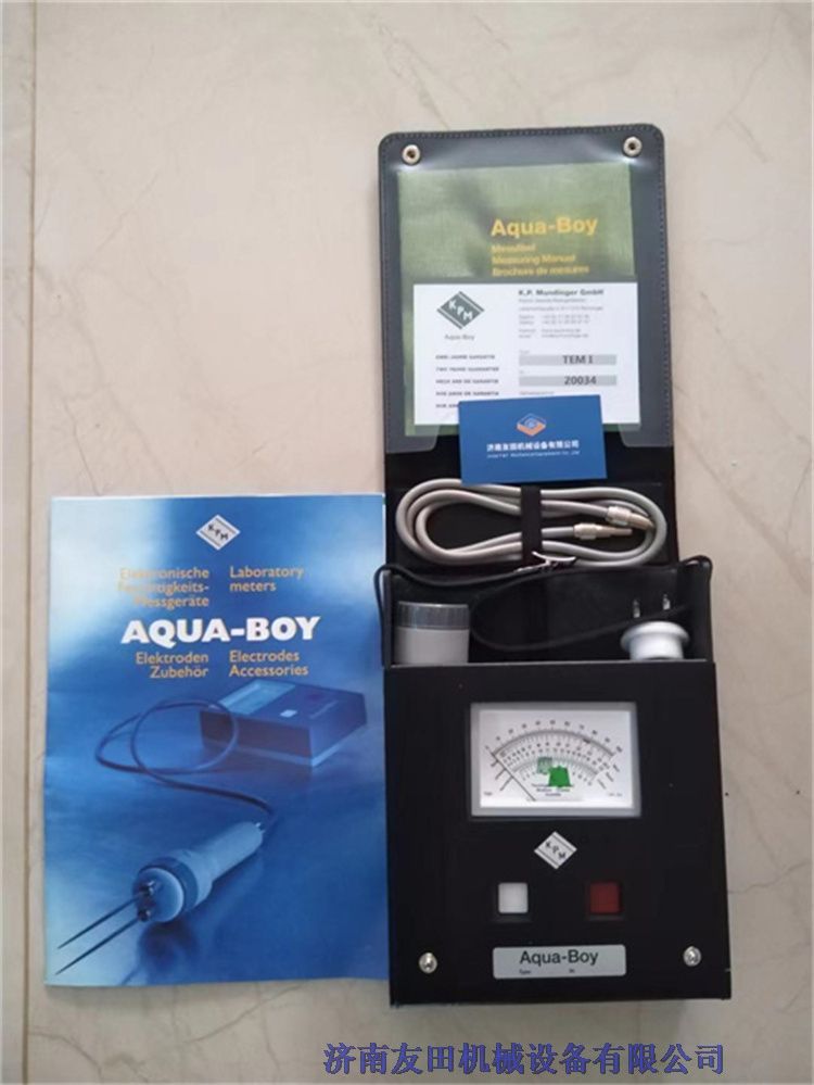 ¹Aqua-boy֯ˮֲⶨTEM I 2.5-24.5%