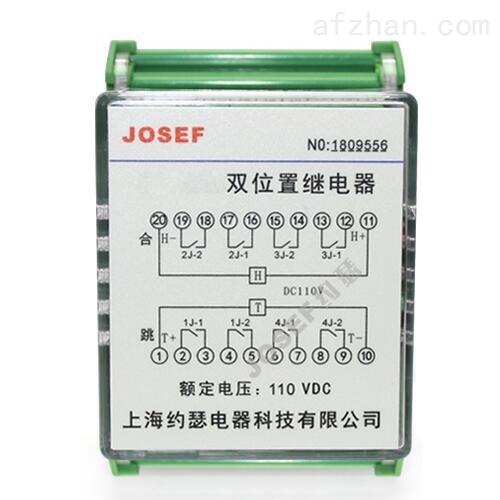 JDP-5004/DC220V˫λü̵