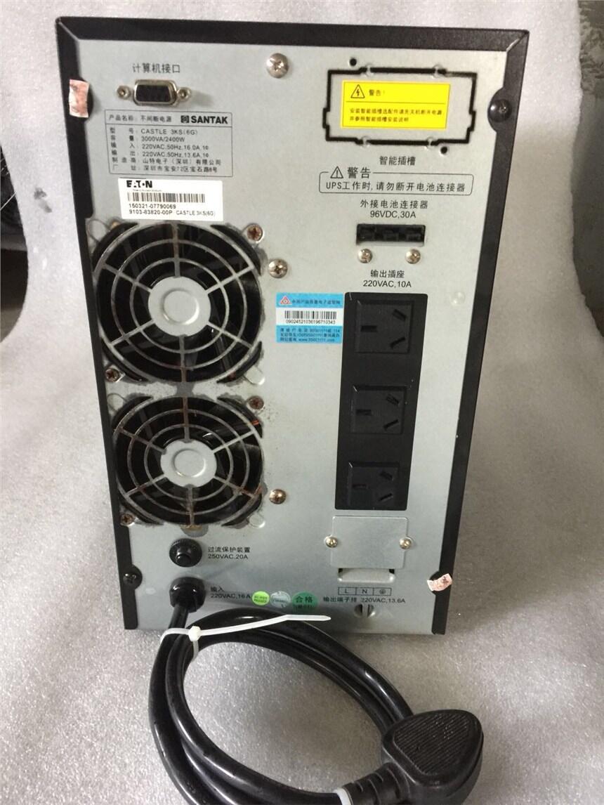 ɽEPSӦԴ11KW15KW18.5KWֱ