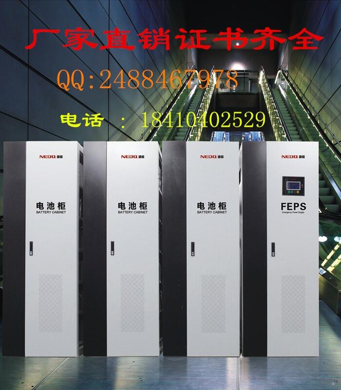 EPSԴ10KW11KW15KWװ