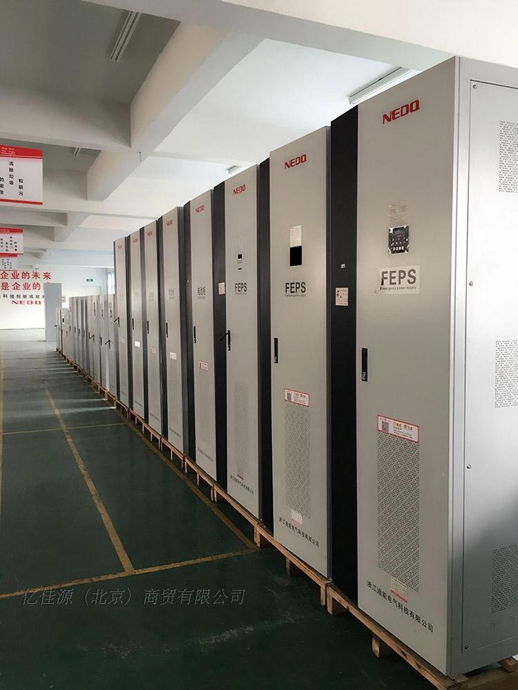 EPSӦԴ30KW37KW45KW