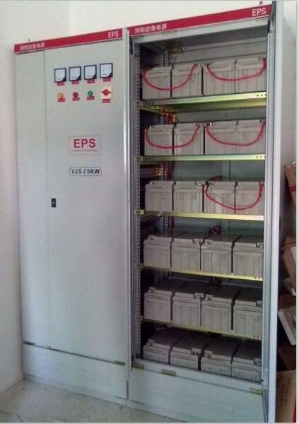 ˷EPSӦԴ11KW15KW18.5KWװ