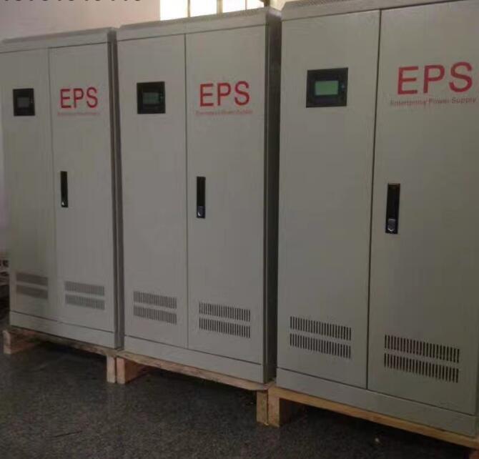 ɽ˷EPSӦԴ37KW45KW55KW