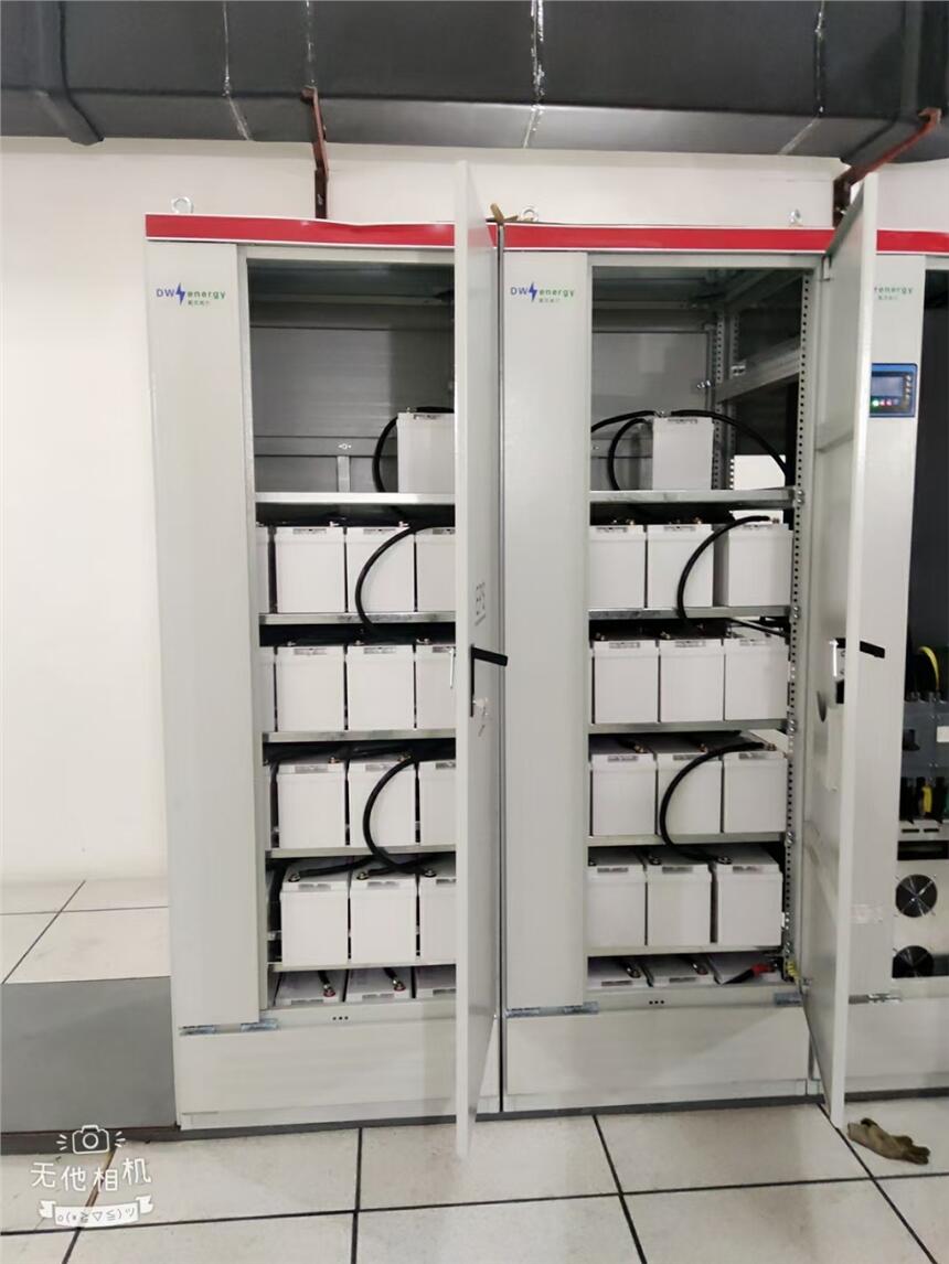 ̳EPSӦԴ93KW100KW110KW