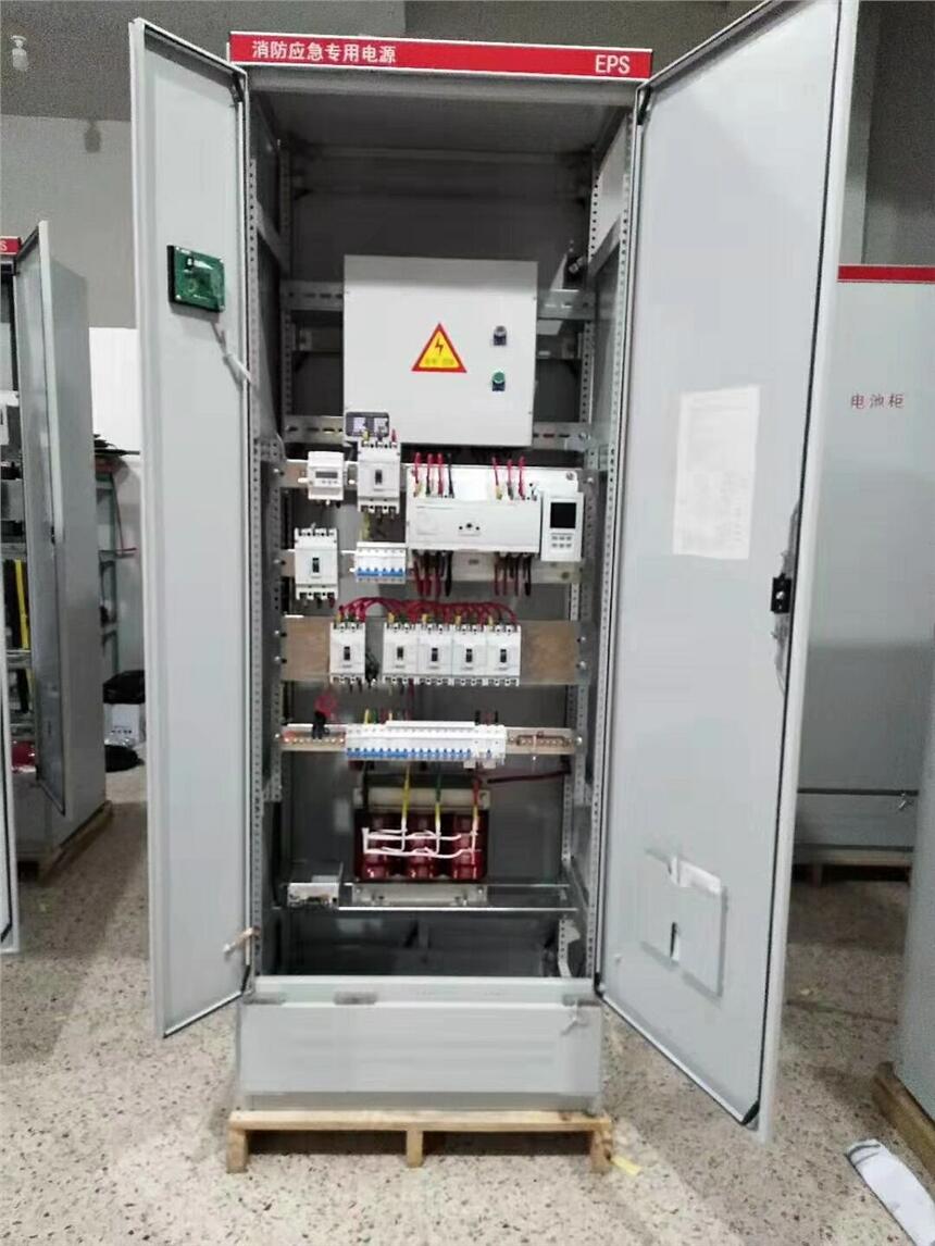 յEPSӦԴ55KW68KW93KW