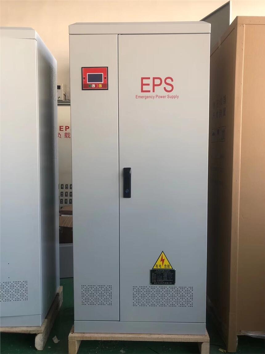 ɹEPSԴ45KW55KW75KW