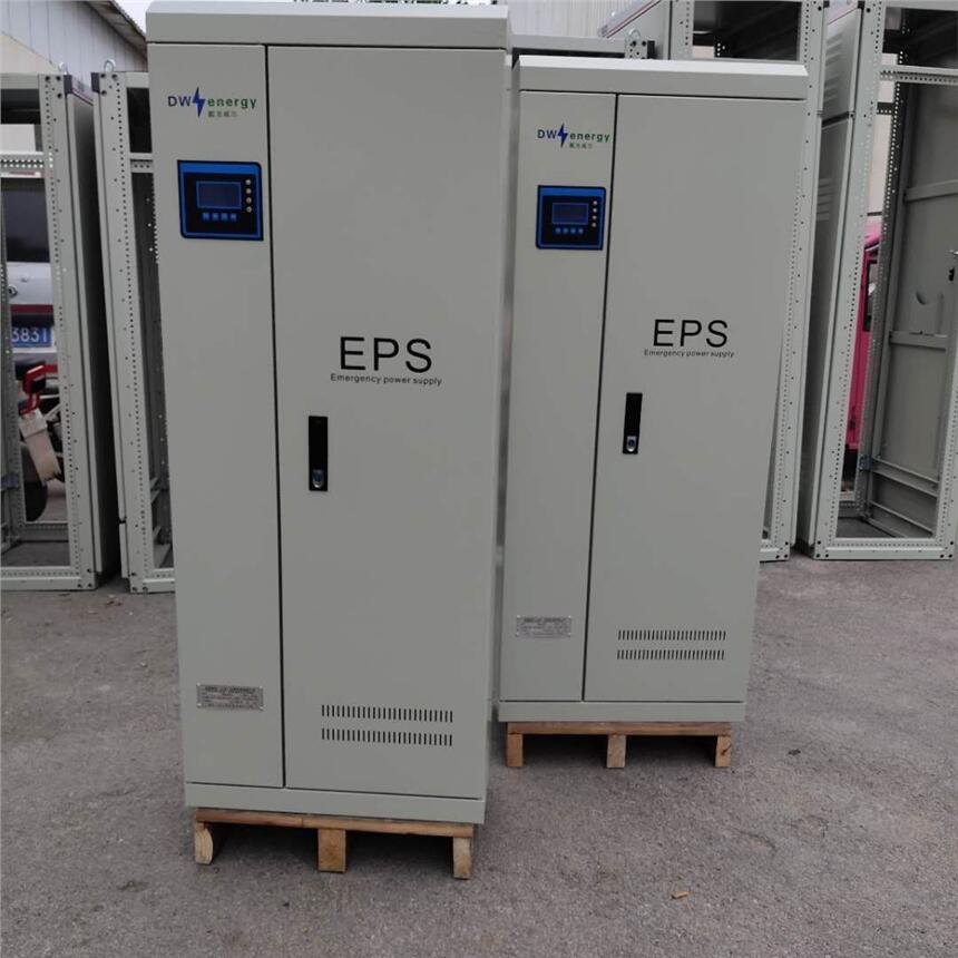 EPSԴBͿƹ0.6KW-10KWͺȫ