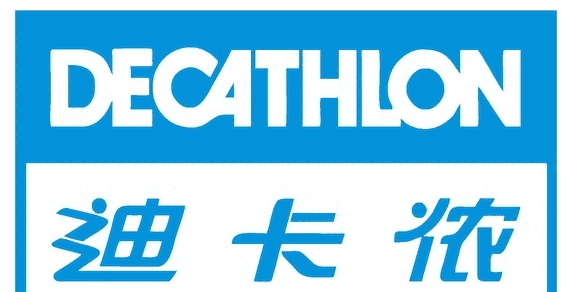 ļһDecathlon鳧ҪǮ