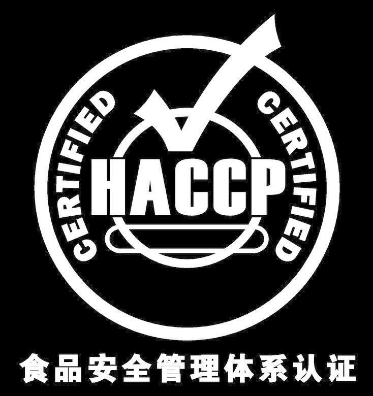 ൺHACCP֤ݺͱ׼ BSCI֤ص