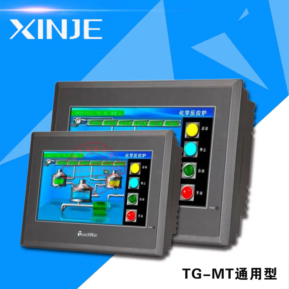 Žݴһ TGM765B-MT ԭװƷ