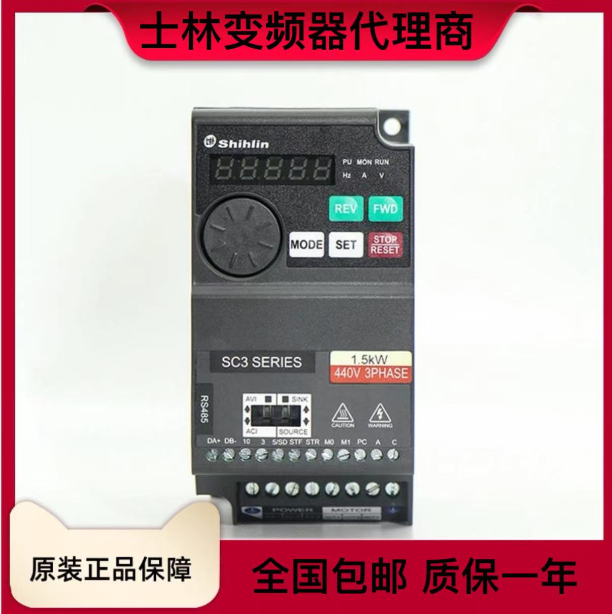 ʿֱƵ SF3-043-5.5K/3.7KG˫3.7KW