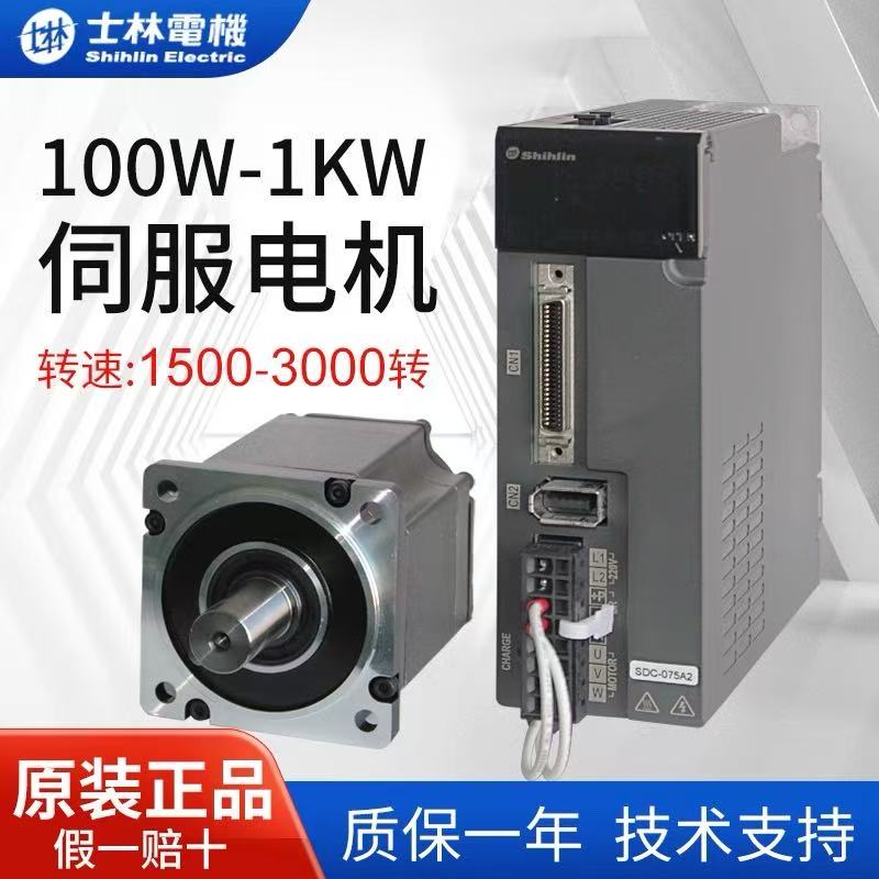 ʿָ߹ŷ SMP-H55015MDB4 һ