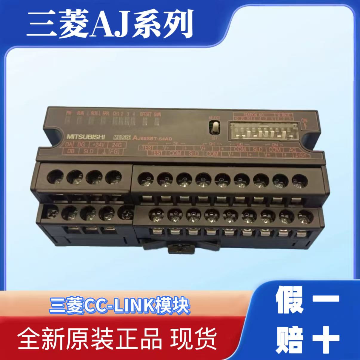 ֻ AJ65BT-D62D ԶI/O˫վģ