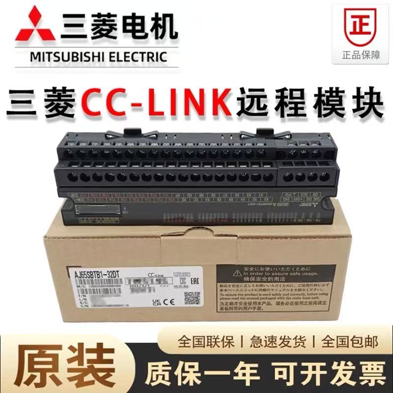AJ65BT-D62 CC-LINKģټģ